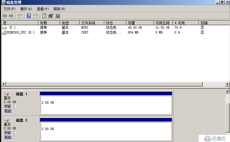 MSCS2003跨群集迁移至WSFC2008R2