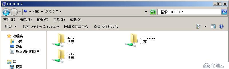 MSCS2003跨群集迁移至WSFC2008R2