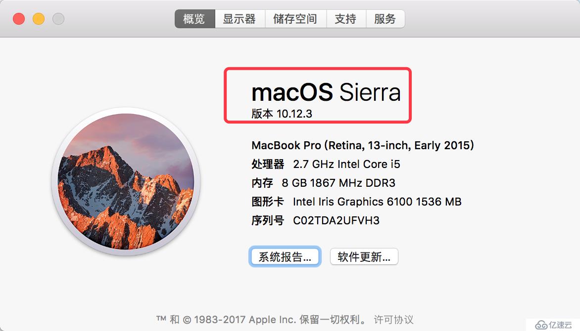 macbook 安装USB转DB9串口驱动