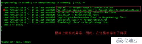 sbt  assembly编译打包时报: deduplicate: different file contents found in the following: