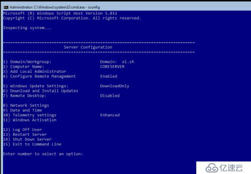 Window Server 2016 Server Core