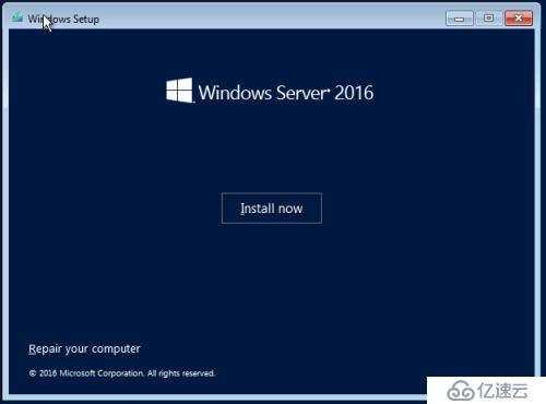 Windows Server 2016 简介和安装