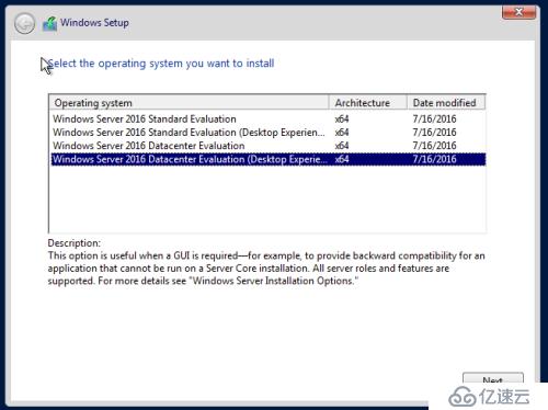 Windows Server 2016 简介和安装