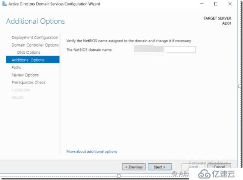 SCCM 2016 配置管理系列（Part2）