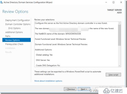 SCCM 2016 配置管理系列（Part2）