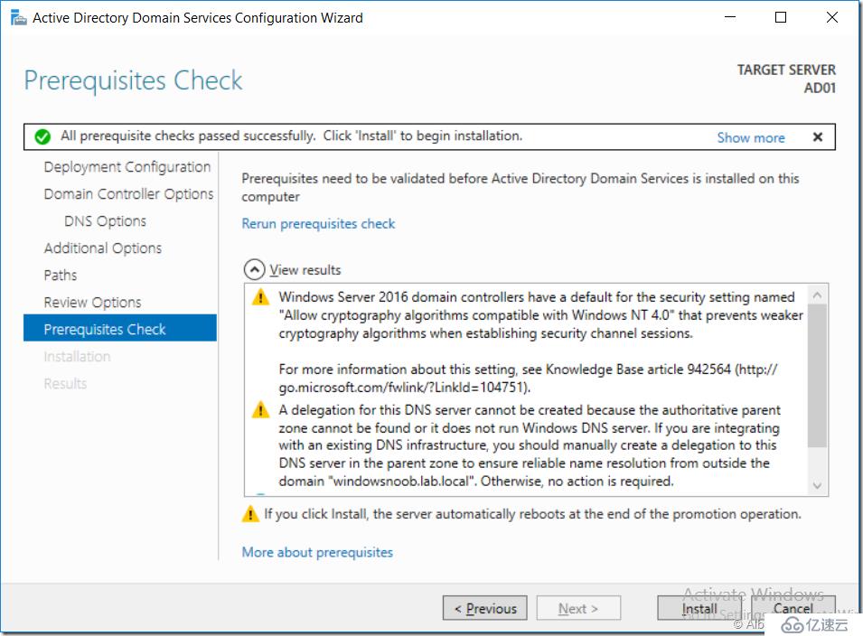 SCCM 2016 配置管理系列（Part2）