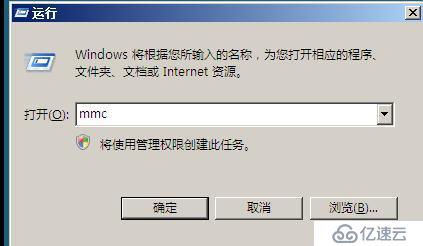 如何将windows server 2003AD升级2008AD