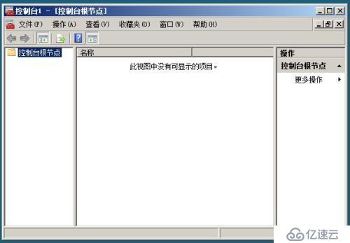 如何将windows server 2003AD升级2008AD