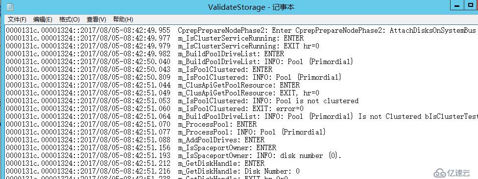 WSFC日志分析基础篇