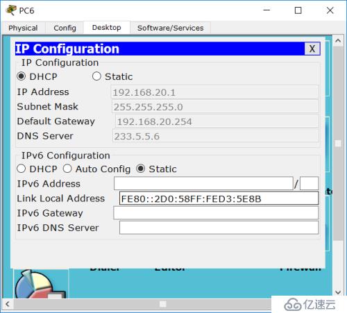 cisco dhcp 单臂路由