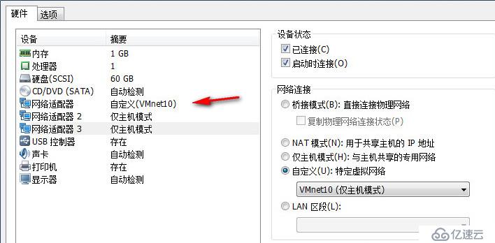 WSFC动态仲裁及投票调整2