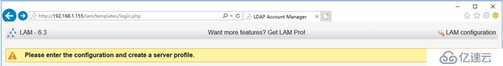 LDAP Account Manager的部署教程