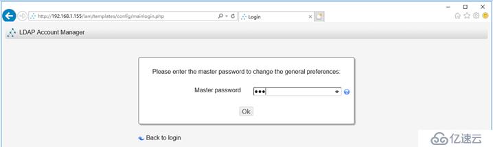 LDAP Account Manager的部署教程