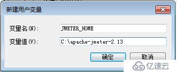 jmeter安装以及监控服务器性能指标_华山