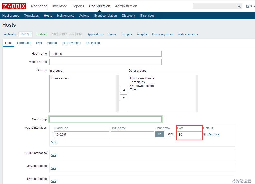 Zabbix 3.2.6监控虚拟机VMware的示例分析