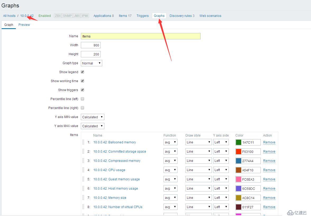 Zabbix 3.2.6监控虚拟机VMware的示例分析