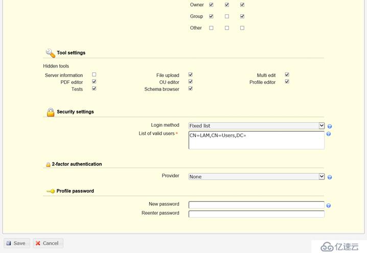 LDAP Account Manager的部署教程