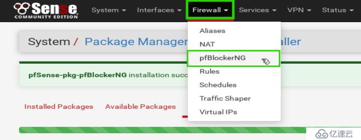 pfSense如何安装和配置pfBlockerNg