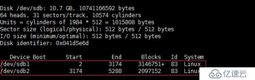 iscsi 配置使用详解