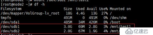 iscsi 配置使用详解