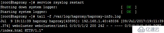 Haproxy实现大并发web高可用群集部署