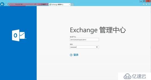 Exchange (十) 13混合部署－初始简化OWA配置