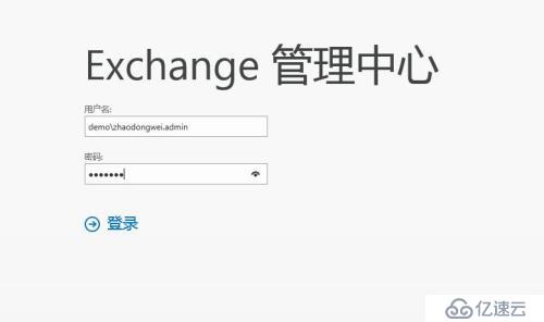 Exchange (十) 13混合部署－初始简化OWA配置