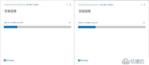 Exchange 2013之（二）MBX部署