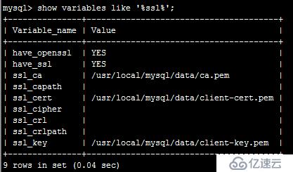 mysql怎么实现ssl主从安全连接