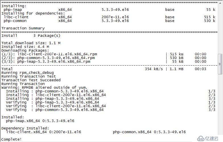 开源资产管理软件-GLPI（9.13）操作手册