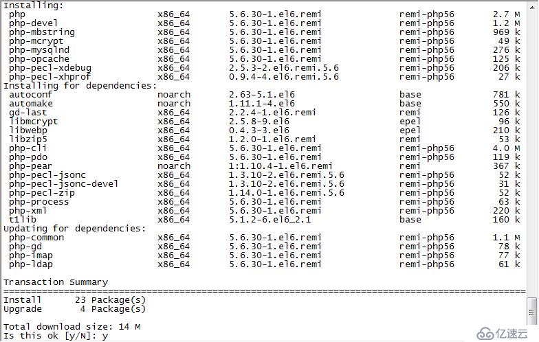 开源资产管理软件-GLPI（9.13）操作手册