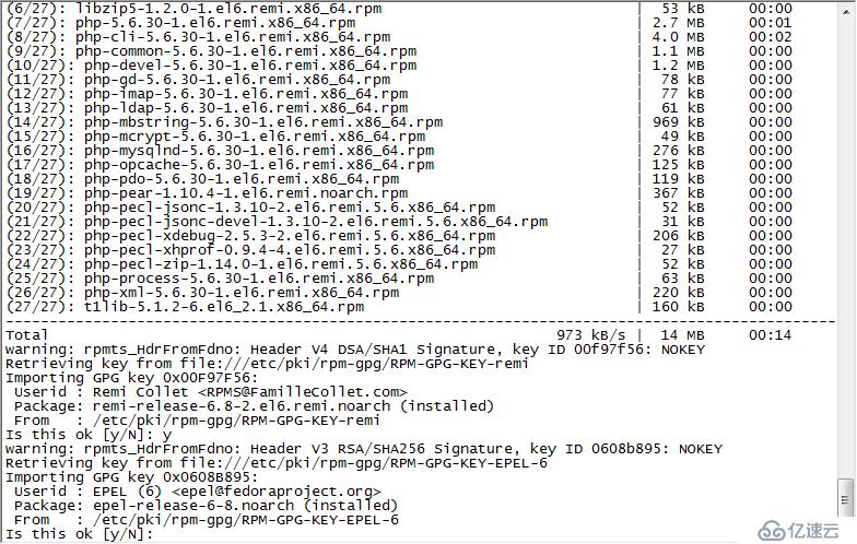 开源资产管理软件-GLPI（9.13）操作手册