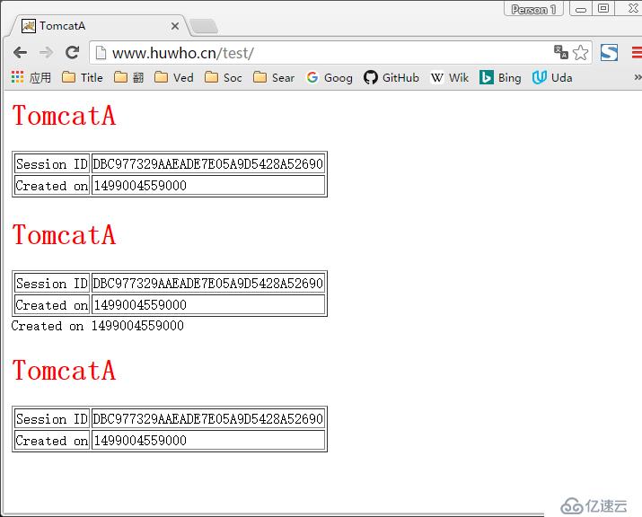 Tomcat全攻略