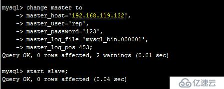 mysql主主复制及keepalived高可用群集