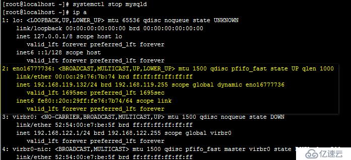 mysql主主复制及keepalived高可用群集