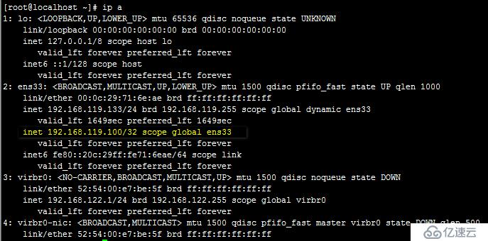 mysql主主复制及keepalived高可用群集