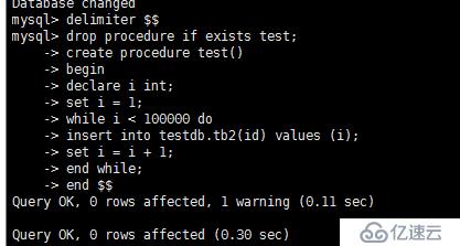 mysql物理文件组成