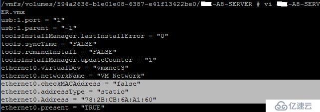 VMware ESXI5.5虚拟机更改MAC地址