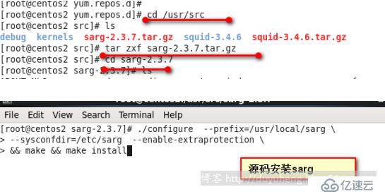 Linux之安装部署squid代理服务器