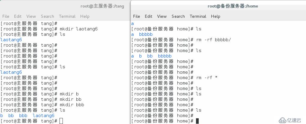 rsync配置与自动化执行