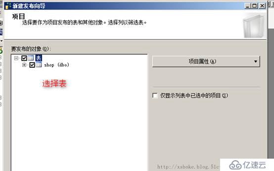 SQLserver運維必備：權限管理、備份、復制