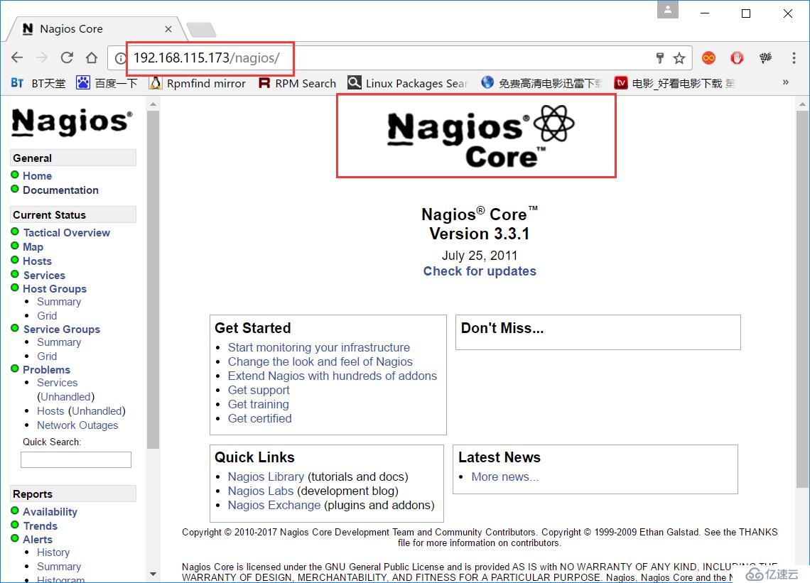 Nagios+NSClient+nrpe环境搭建