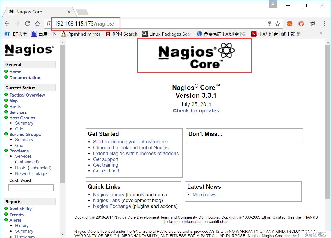 Nagios+NSClient+nrpe環(huán)境搭建