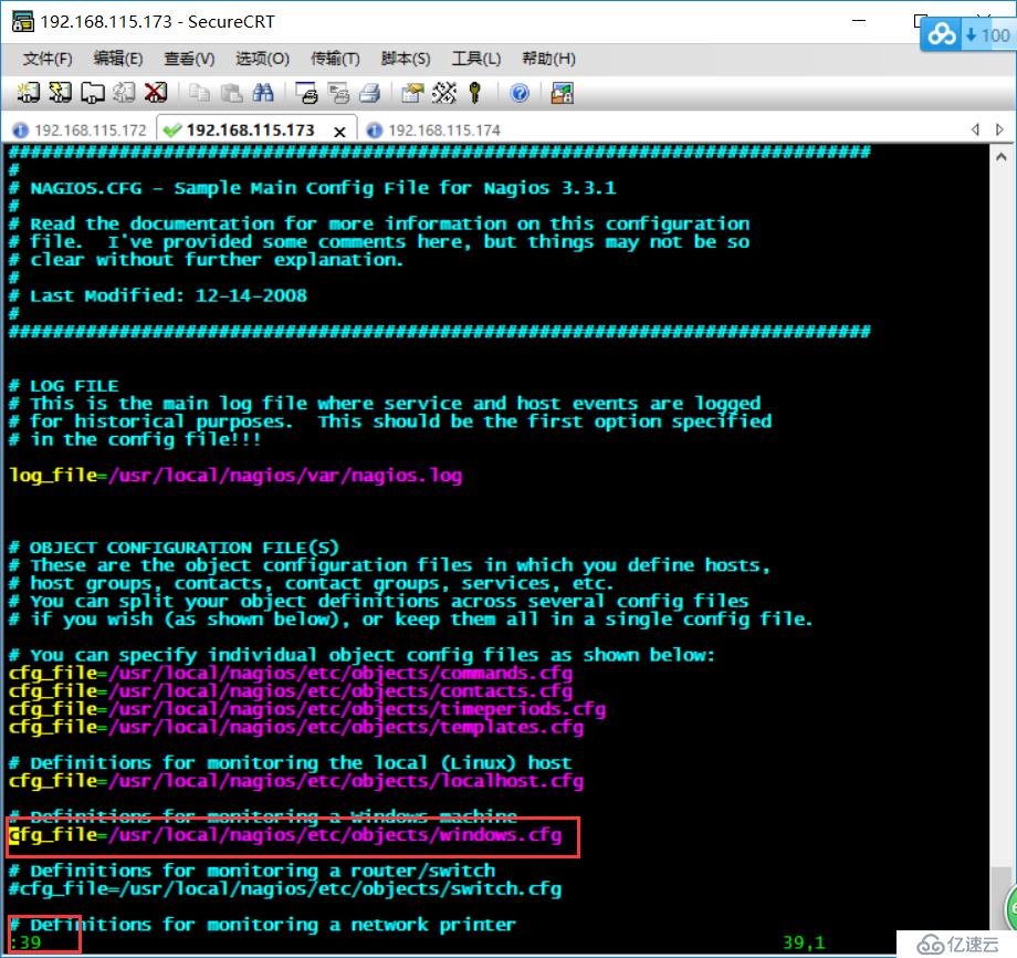 Nagios+NSClient+nrpe環(huán)境搭建