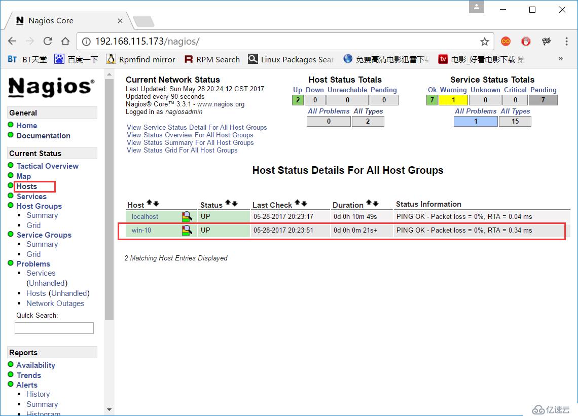 Nagios+NSClient+nrpe环境搭建