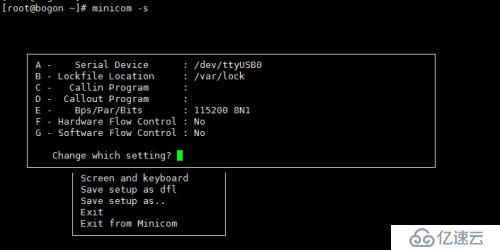 Linux服务器简单设置minicom