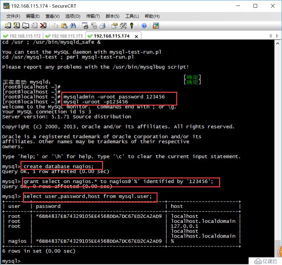 Nagios+NSClient+nrpe環(huán)境搭建