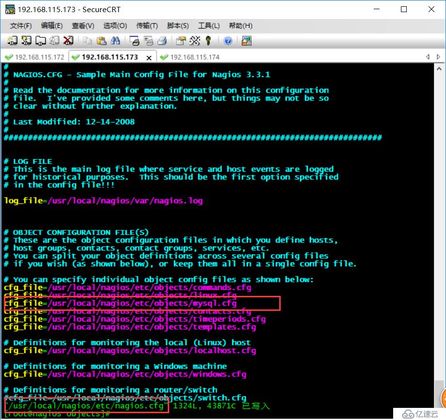 Nagios+NSClient+nrpe環(huán)境搭建