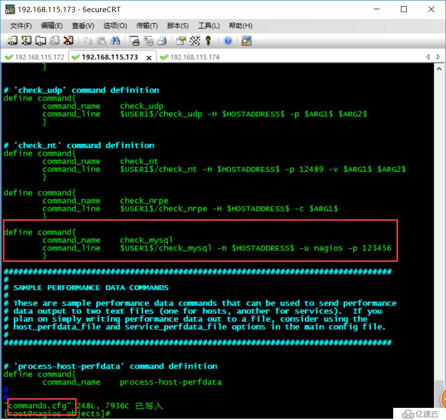 Nagios+NSClient+nrpe环境搭建