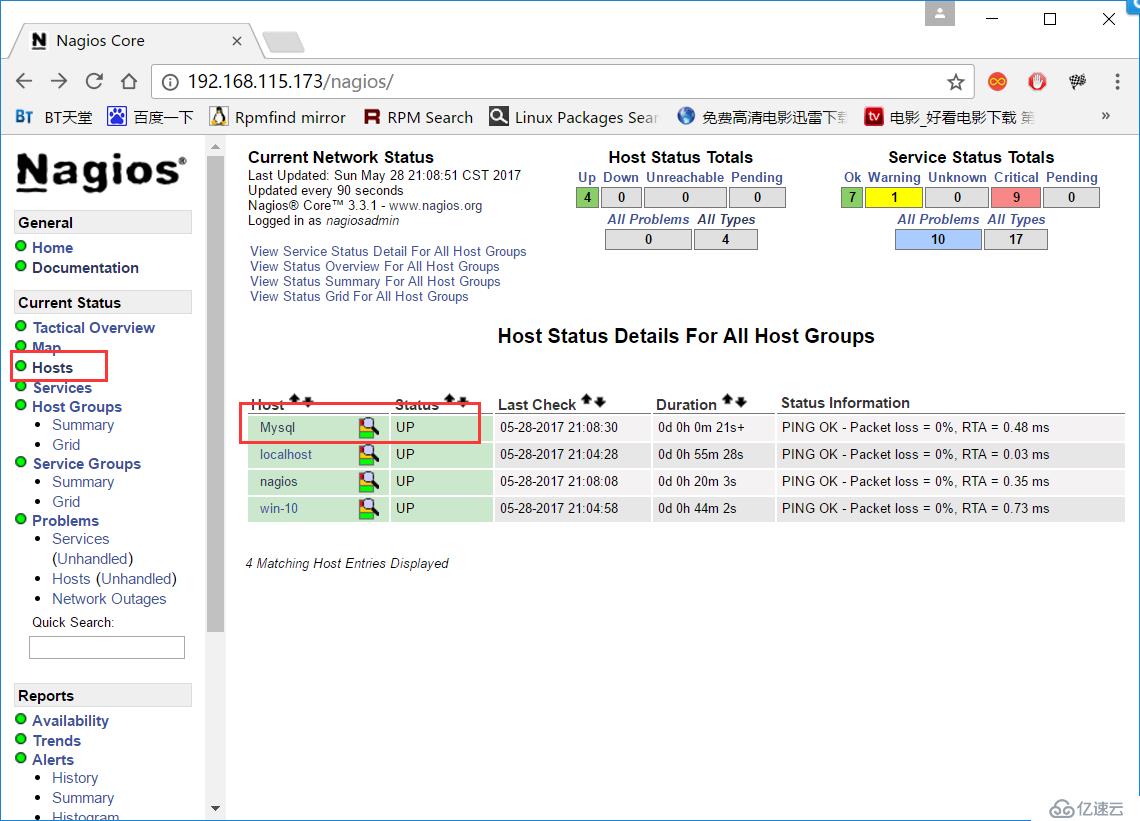 Nagios+NSClient+nrpe环境搭建